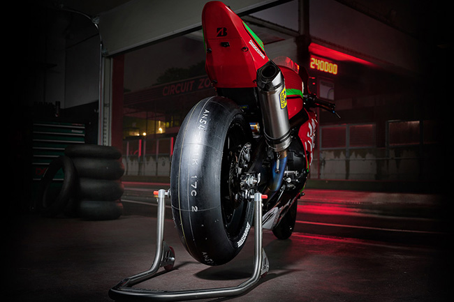 Bridgestone Racing Battlax VO2